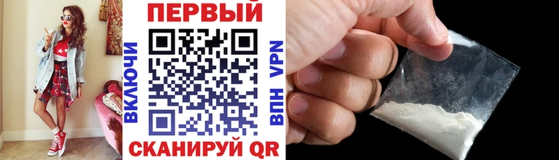 Amphetamine 98% Певек