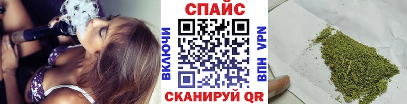 наркотики  Певек  БУТИРАТ GHB 