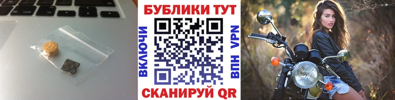 Экстази 280 MDMA  Певек 