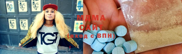 метадон Горно-Алтайск