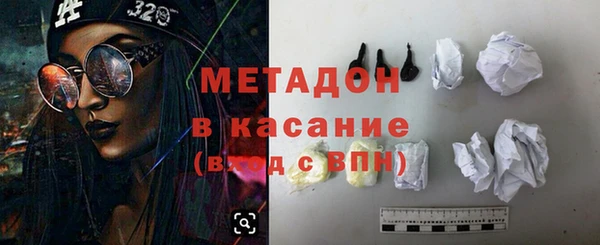 дурь Горняк