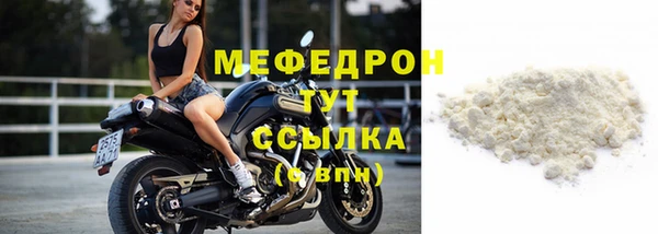 метадон Горно-Алтайск