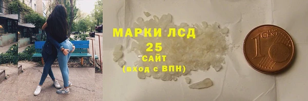 дурь Горняк