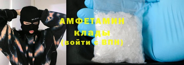 дурь Горняк