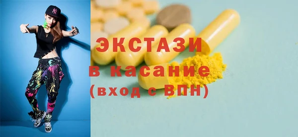 дурь Горняк