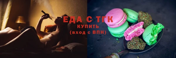 не бодяженный Наволоки
