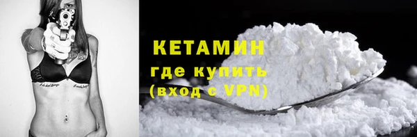 дистиллят марихуана Дрезна