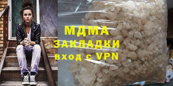 дурь Горняк
