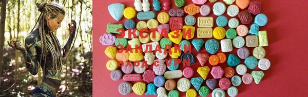 COCAINE Михайлов