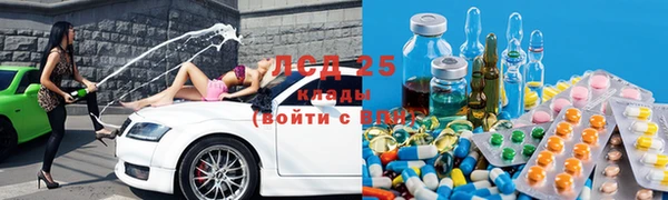 дурь Горняк