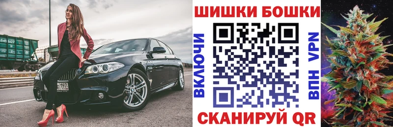 Канабис LSD WEED  где купить   Певек 